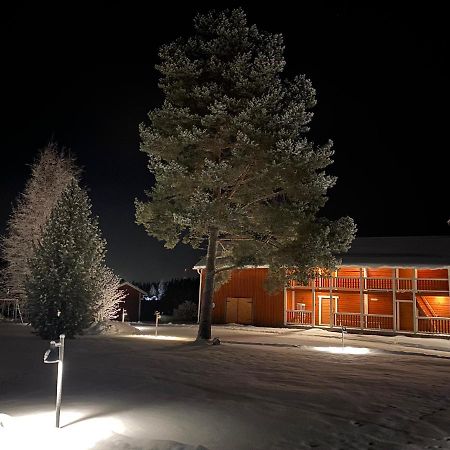 Farmholiday Kumpunen Petajavesi Экстерьер фото