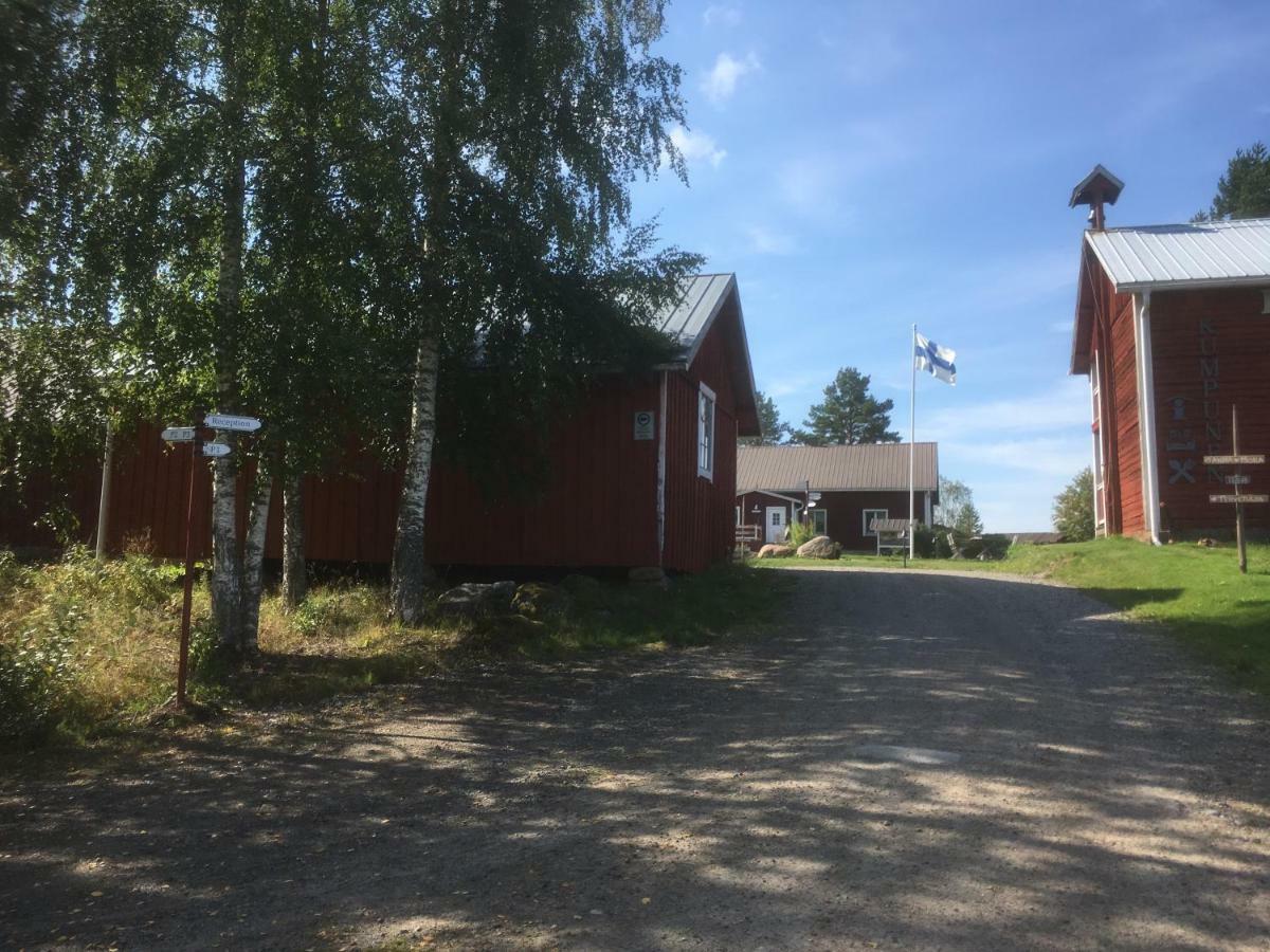 Farmholiday Kumpunen Petajavesi Экстерьер фото